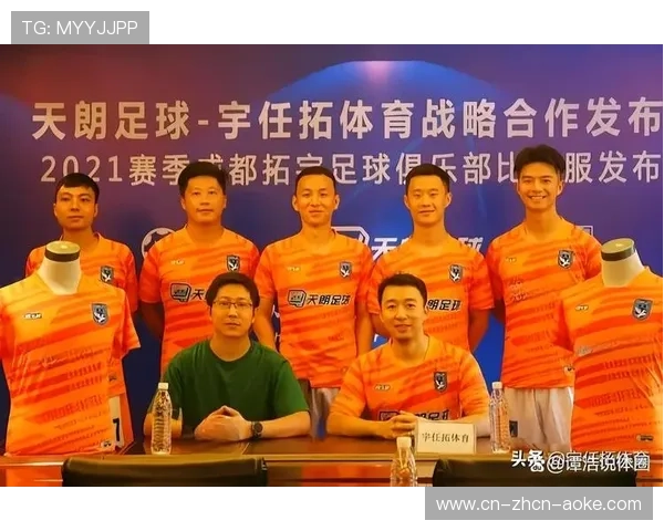 足协杯资格赛1月珠海举行，24支球队争夺正赛席位